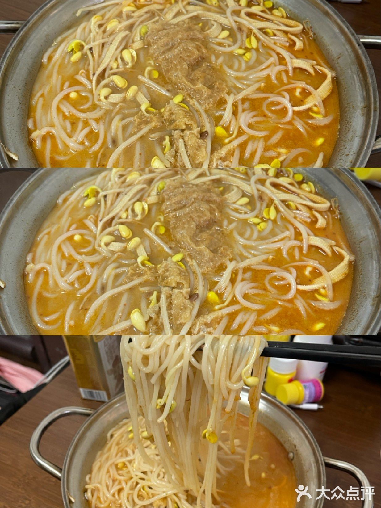 方便又好吃的米线/满小饱
