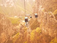 -神农山景区
