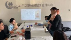 -月之旅·尊 高端月子会所(科馨别墅一店)