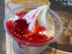 -麦当劳(保利广场店)