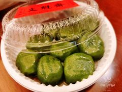 -文魁斋