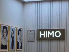 -海马体照相馆(大连柏威年购物中心店)