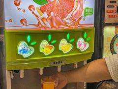-大圣甲(汉口店)