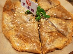 -芋包王闽南茶楼(八市店)