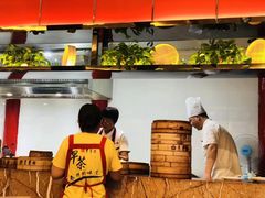 -留芳·文旅古月楼(老街店)