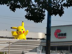 -君之狮子山·轻糖烘焙(松江印象城店)