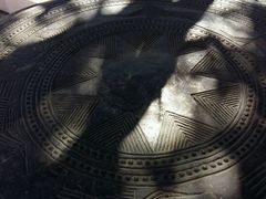 -抗战胜利纪念堂博物馆