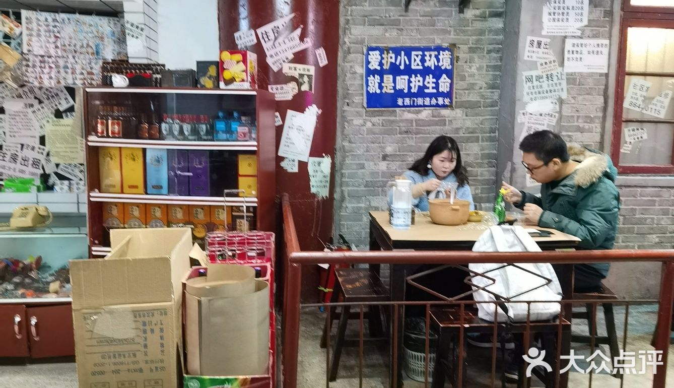 探店[爱心]汉小城[爱心]一家老汉口的味道[亲亲][亲亲]