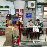 探店[爱心]汉小城[爱心]一家老汉口的味道[亲亲][亲亲]