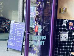 -HANA COFFEE(长寿路店)
