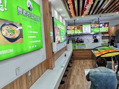 -舞素卷菜煎饼.糁汤(万达金街店)