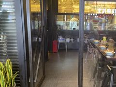 -外婆家(义乌新光汇购物中心店)