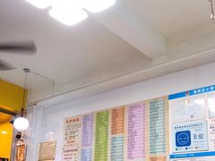 -芬芳甜品(同福路店)