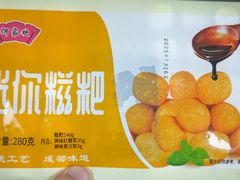 -小鱼小牛(世欧广场店)