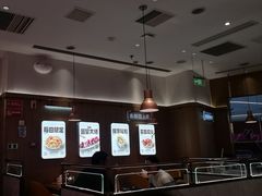 -老板恋上鱼(印象城店)