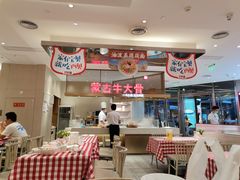 -西贝(上海中心店)