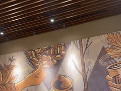 -Tims天好咖啡·贝果(成都东站捷枫店)