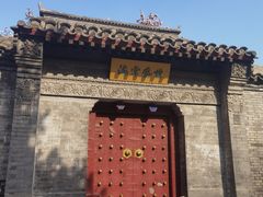 -元大都城垣遗址公园