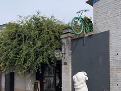 -出走咖啡·面包(宋庄店)
