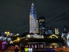 -武汉知音号