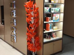 -海底捞火锅(松雷店)