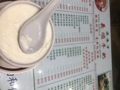 -义顺牛奶公司(新马路老店)