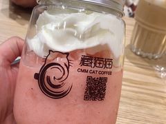 -藏猫猫咖啡主题馆(中央大道店)