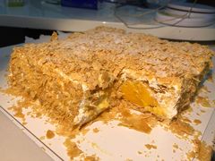 -幸福西饼面包茶饮(车公庙店)