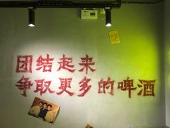 -楠火锅(广州总店)