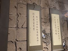 -破瓦寒窑·地摊烤羊排
