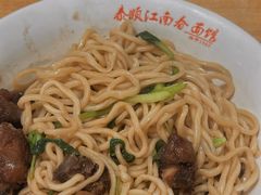 -泰顺江南春面馆