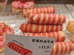 -多乐之日(和平伊势丹店)