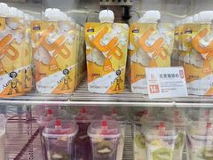 -白色日记·手作酸奶(麦凯乐店)