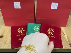 -LADY FAFA(巨鹿路陕西南路路口店)