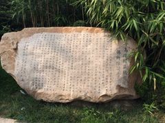 简介-青岛德国监狱旧址博物馆