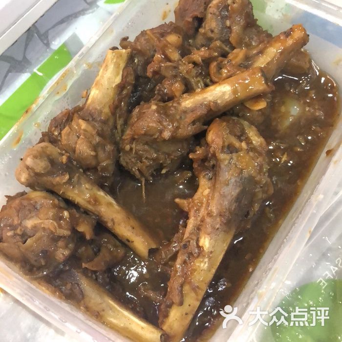 mr.小翔麻辣串鸡骨棒