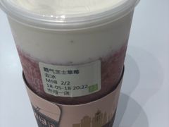 -奈雪的茶(市百一店)
