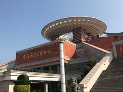 -中国闽台缘博物馆