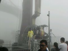 -东部华侨城
