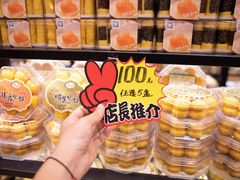 -横琴购口岸商业广场