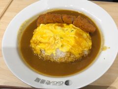 -COCO壱番屋(现代城店)