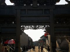 -常家庄园