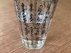 -三忘湖 SWANSEEN(柳荫公园店)