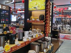-信兴电器(新华南路店)