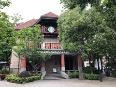 -星巴克臻选(思南公馆店)