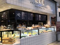面包甜点陈列柜-黑草莓(重庆路店)