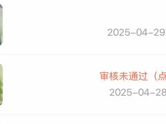 -上海世纪汇广场