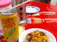 -舟舟刮凉粉