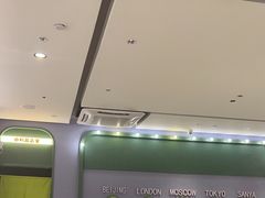 -椰小鸡·琼州糟粕醋·火锅(美兰缤纷城店)