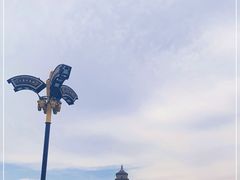 -大慈恩寺(大雁塔)